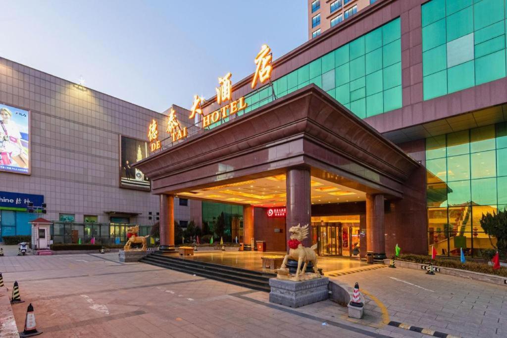 Qingdao Chengyang Detai Hotel Exterior foto